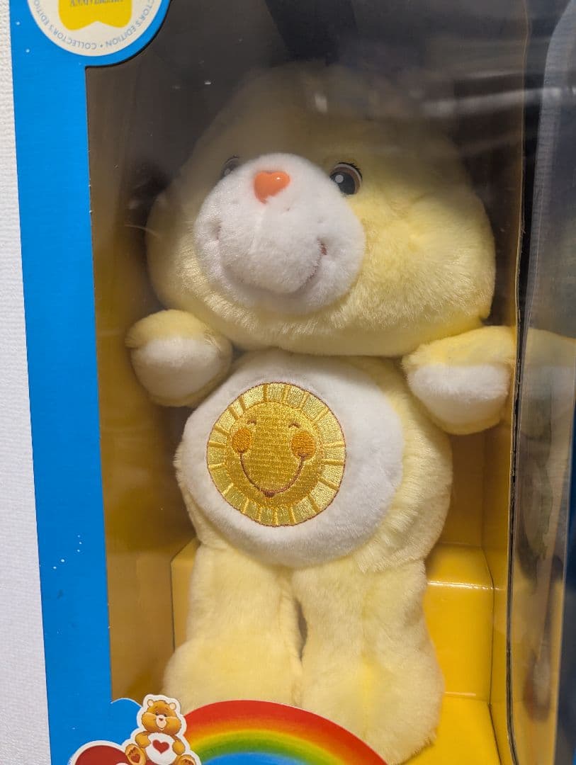 ケアベア コレクターズエディション ぬいぐるみセット 20周年