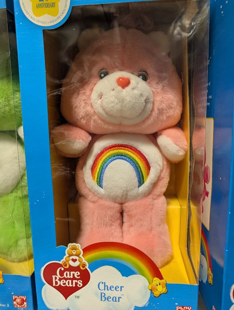 ケアベア コレクターズエディション ぬいぐるみセット 20周年
