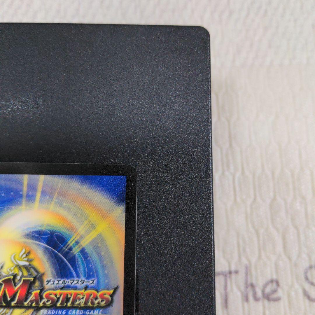 デュエルマスターズ フェアリー・ライフ　初期　プロモ