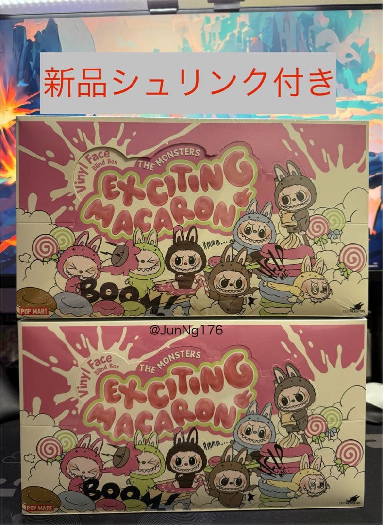 THE MONSTERS Exciting Macaron ぬいぐるみ