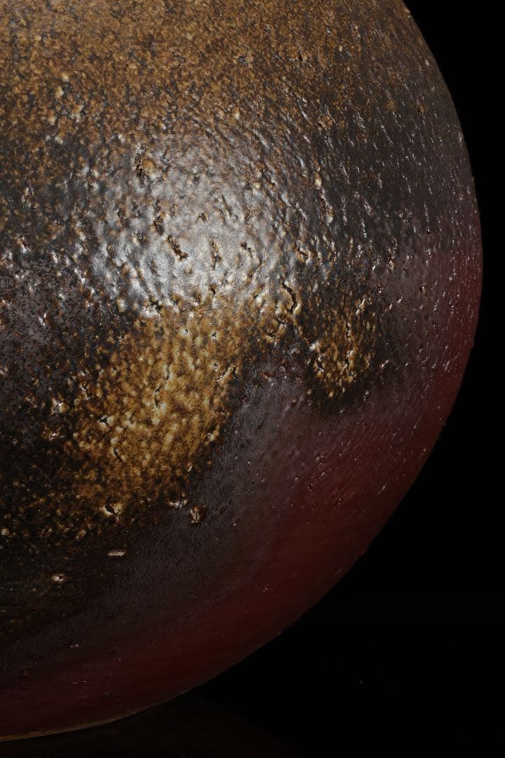 松井興之 備前焼 特大飾壺 在銘 栞 共箱付 花瓶 花器 花入 古美術 骨董品