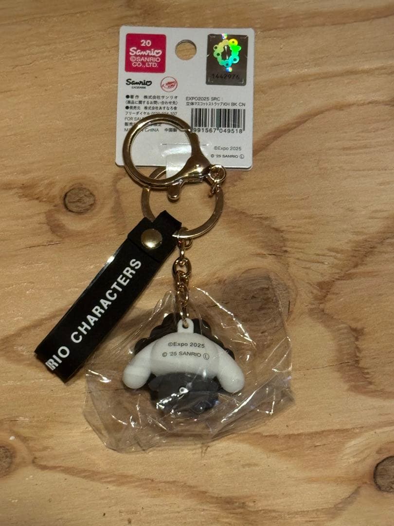 大阪 EXPO 2025 コレクターズグッズ　5点セット