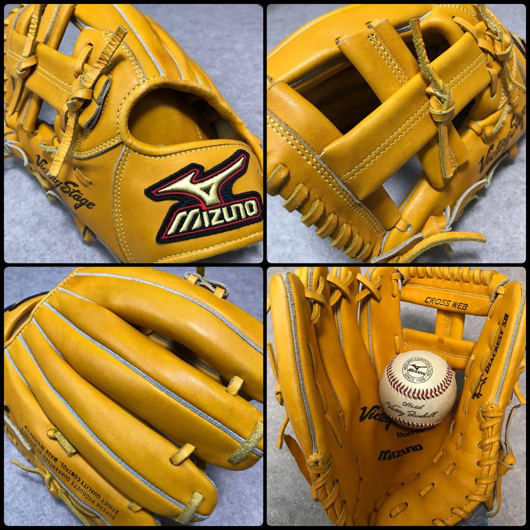 タモ0702品です！