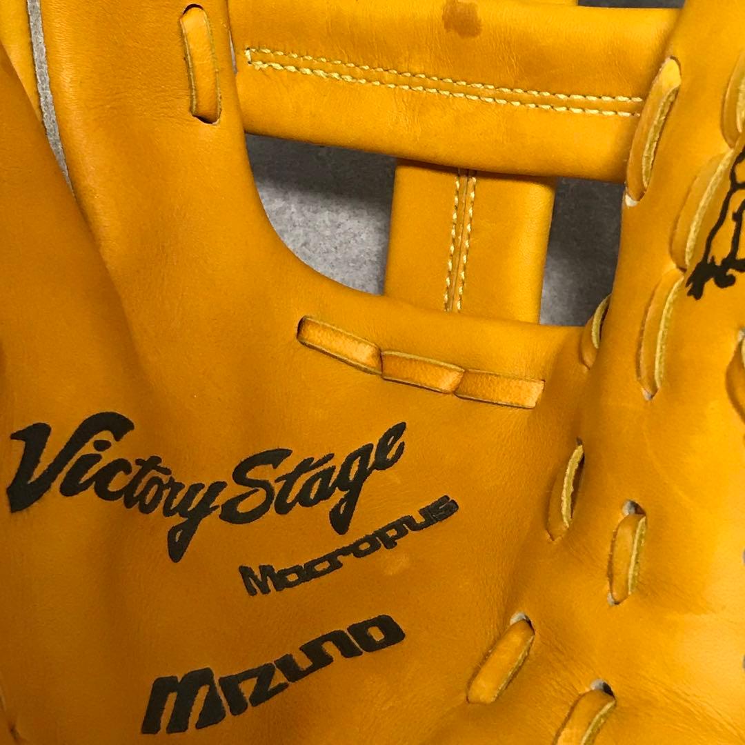 タモ0702品です！