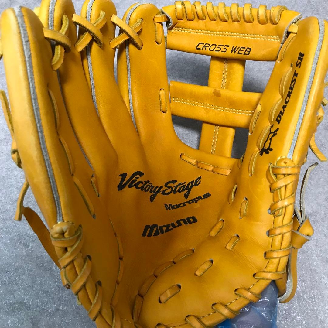 タモ0702品です！