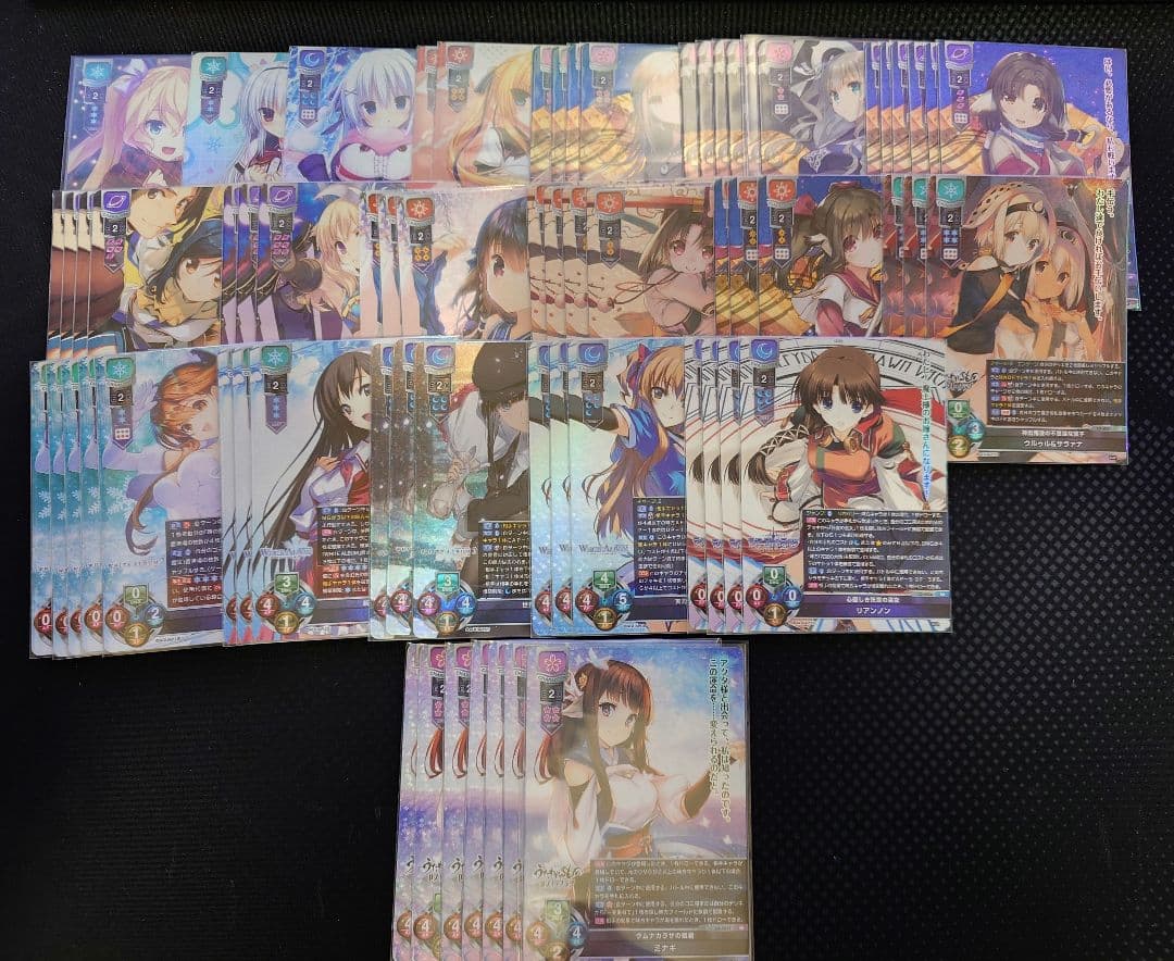 lycee SRまとめ売り