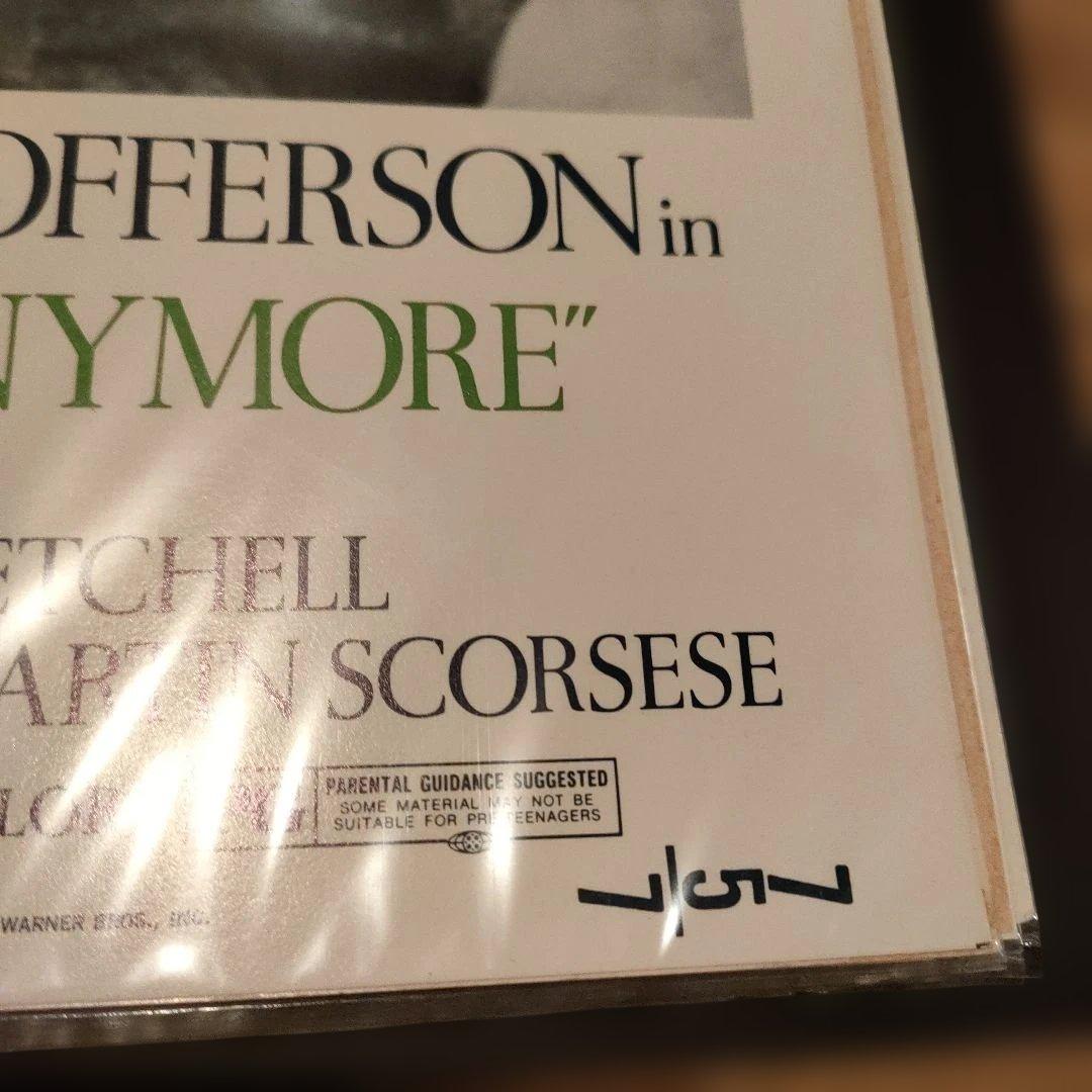 「アリスの恋」本国アメリカ版インサートサイズ　オリジナルポスター