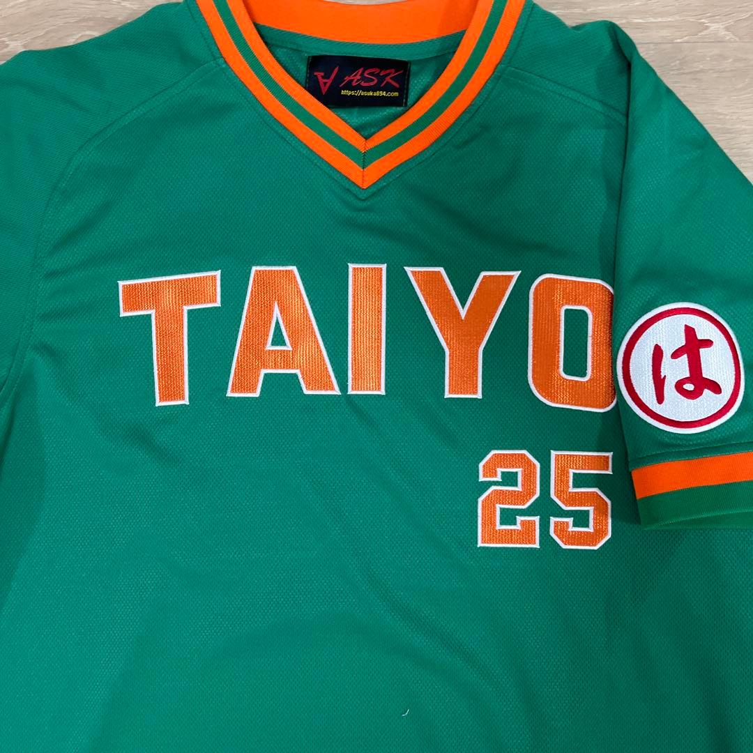 横浜大洋ホエールズ　シピン　刺繍ユニフォーム　グリーン