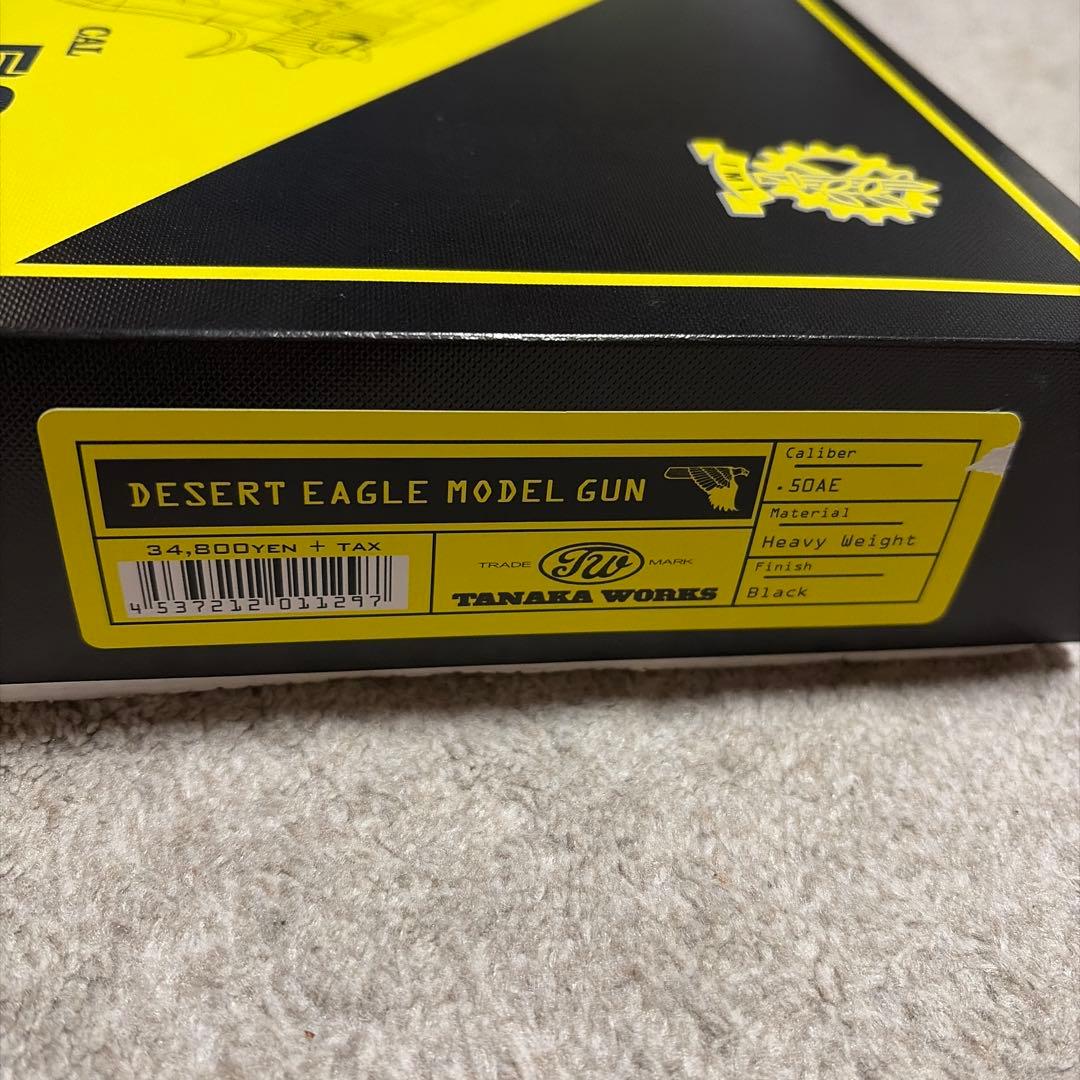 タナカ　デザートイーグル
