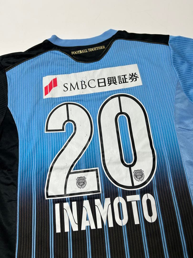 川崎フロンターレ　Puma サッカーシャツ　稲本潤一　サイン入り　150サイズ