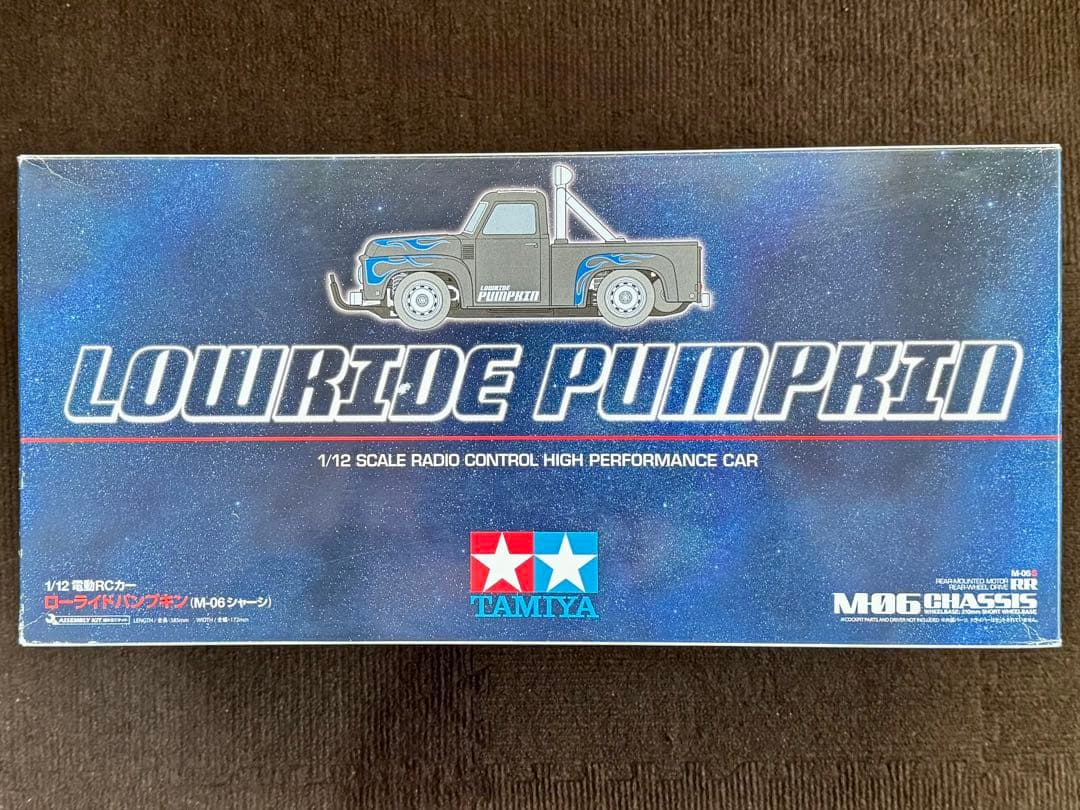 未組立品 タミヤ 1/12 M-06シャーシ ローライド パンプキン