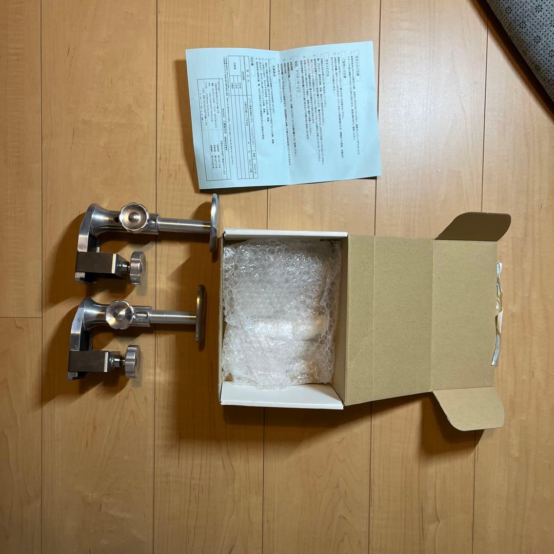 リトルピアニスト　補助ペダル2本セット