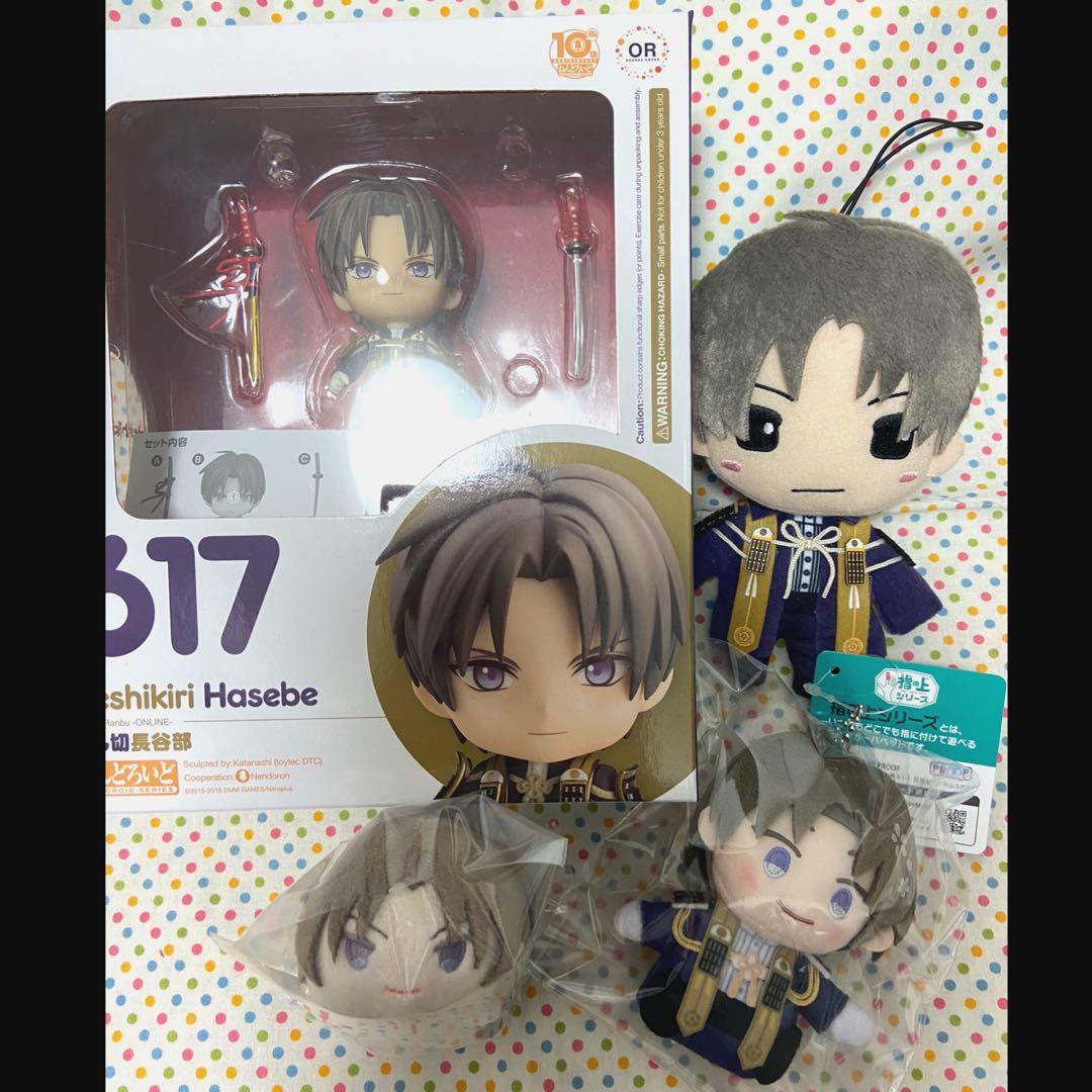 ねんどろいど&もちもちマスコット　へし切長谷部セット