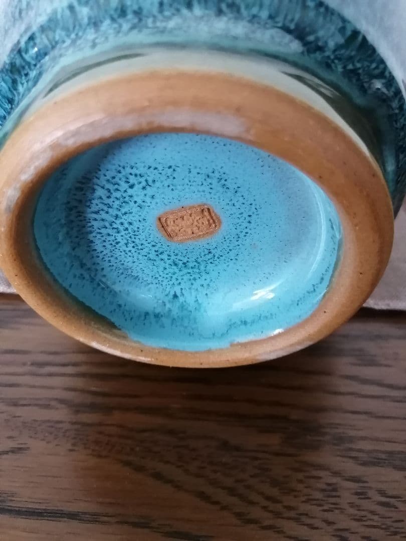 小樽窯　花びん　陶器　インテリア