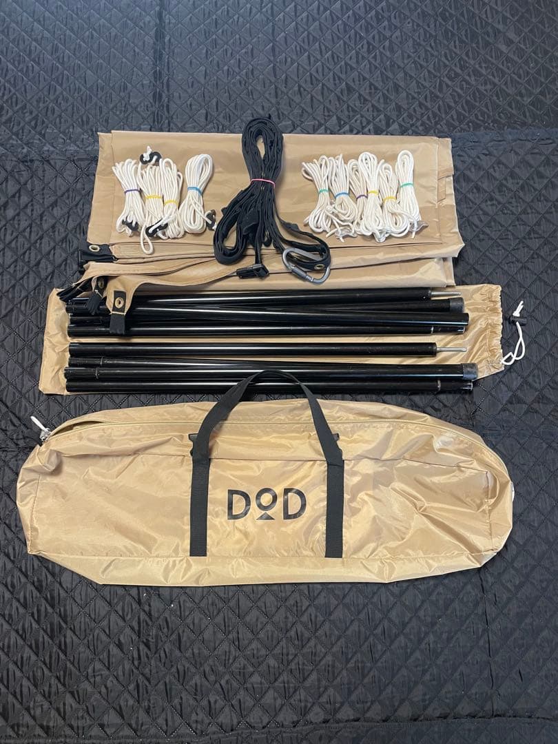 DOD ONE POLE (M) キャンプテント、タープ