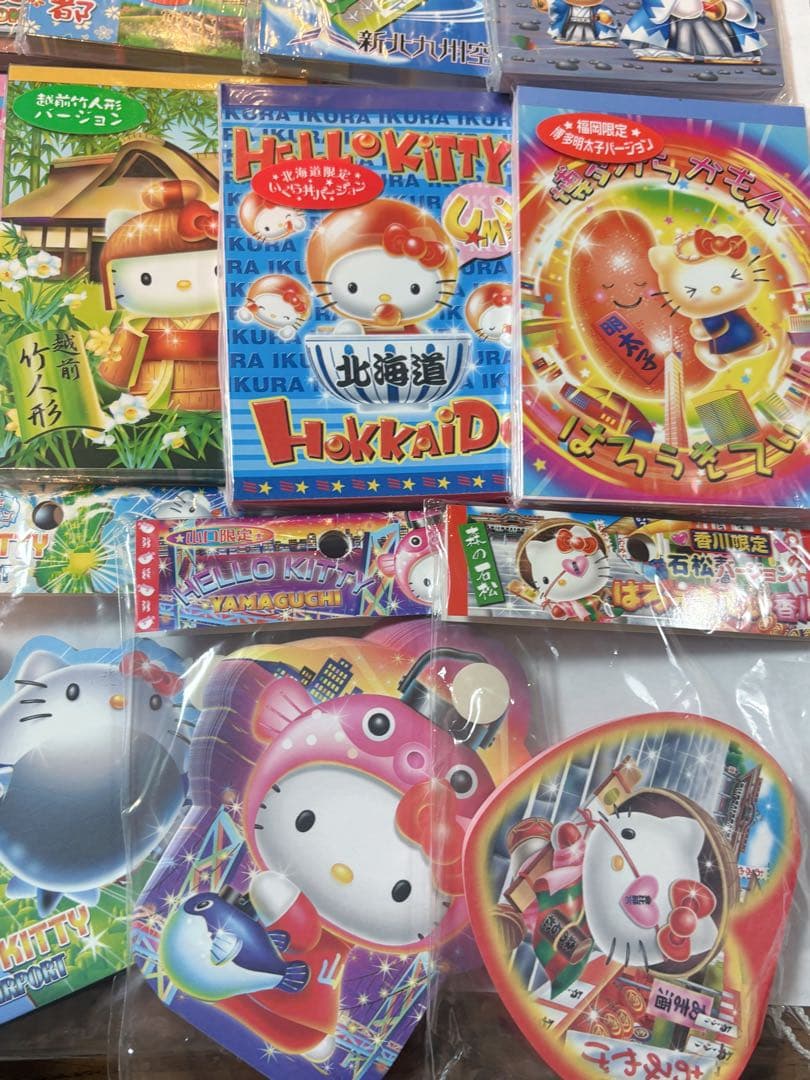 ハローキティ ご当地メモ帳 14点