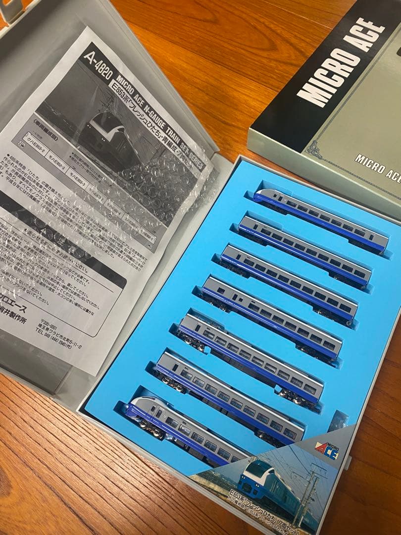 Nゲージ など 鉄道 色々セット