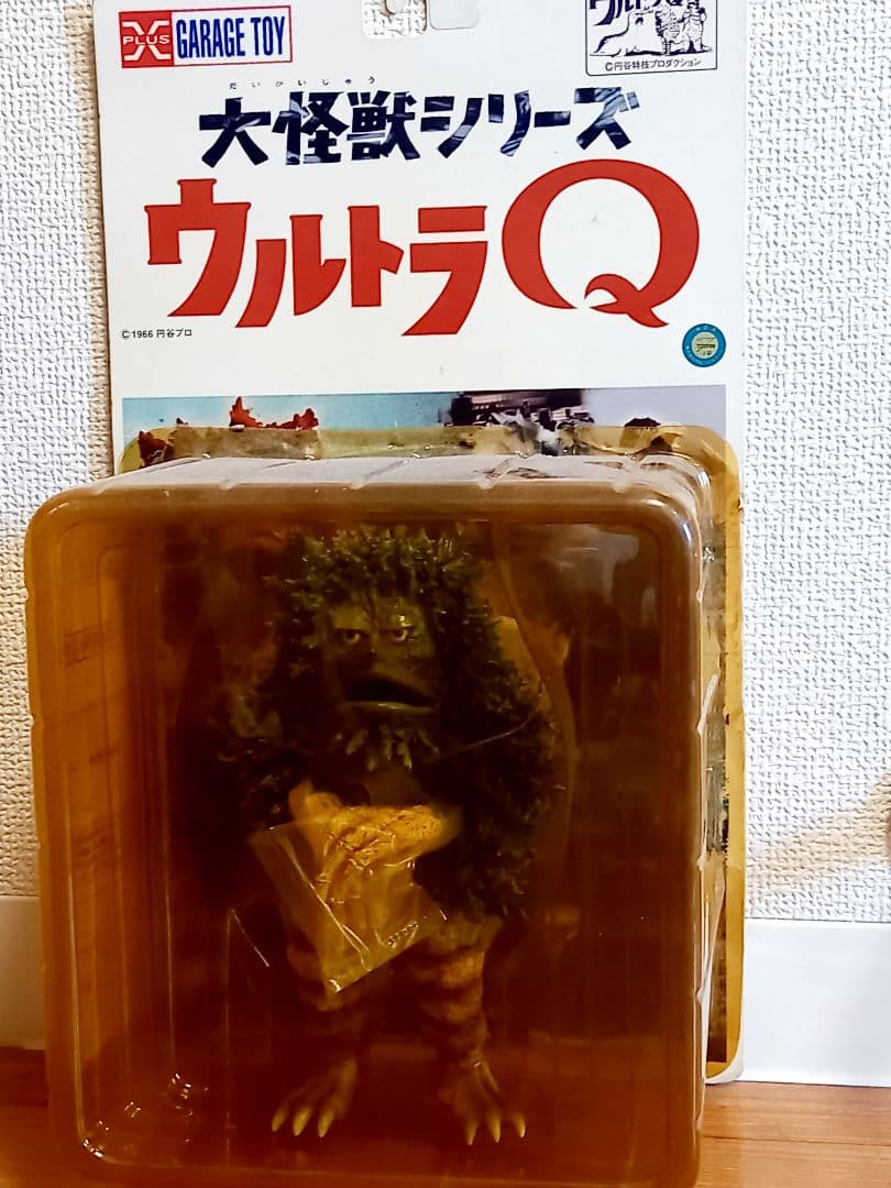 【未開封品】エクスプラス 大怪獣シリーズ ガラモン 緑