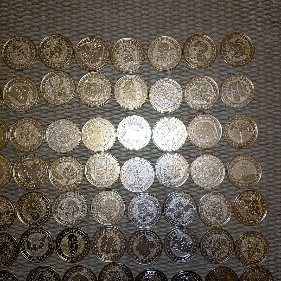 ポケモンバトル 121枚まとめ売り