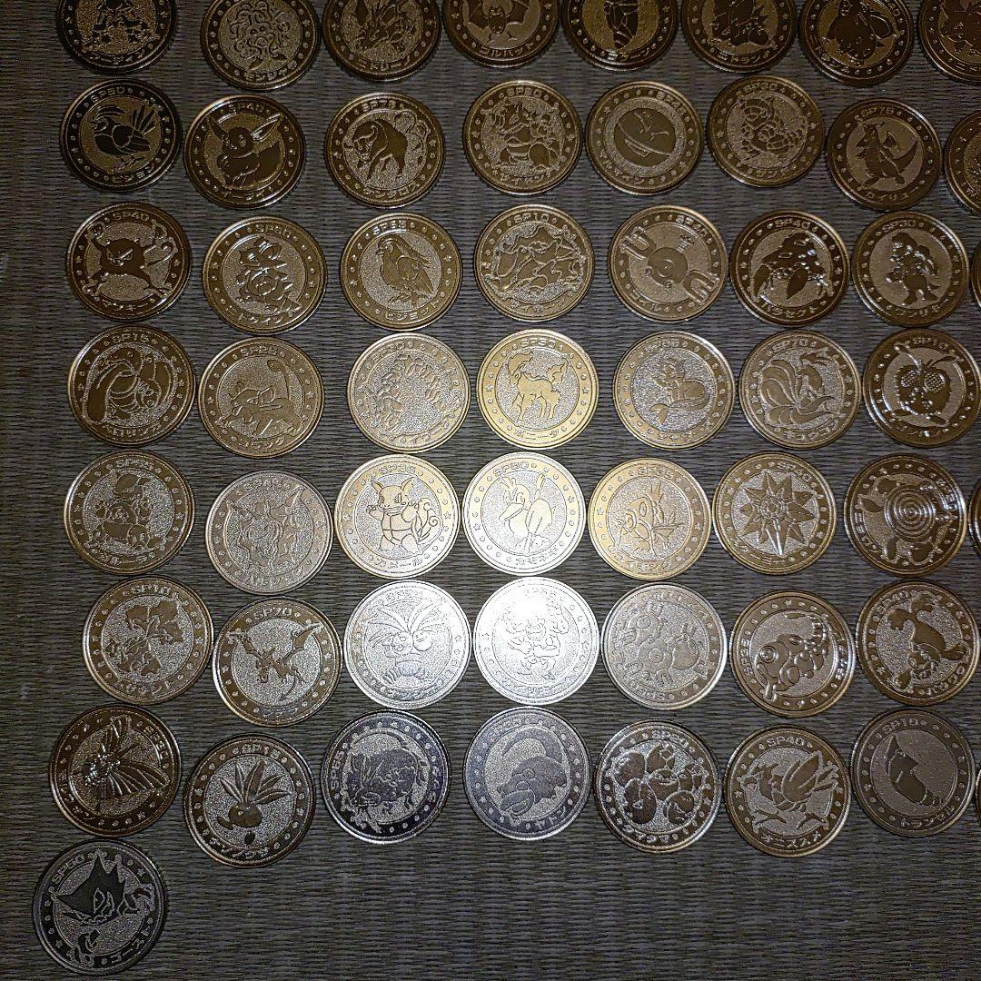 ポケモンバトル 121枚まとめ売り