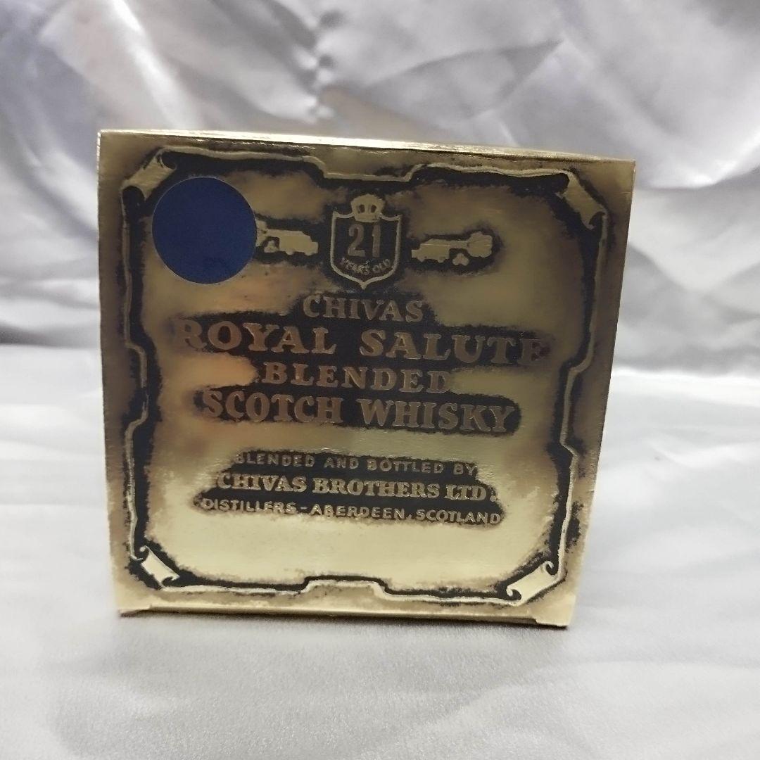  Salute 21 Year Old　ロイヤルサルート スコッチ