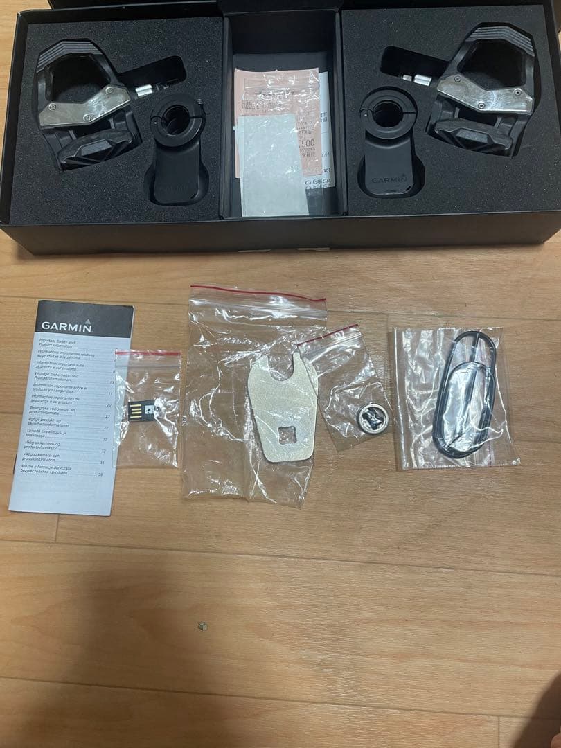 GARMIN VECTOR2 パワーメーターペダル