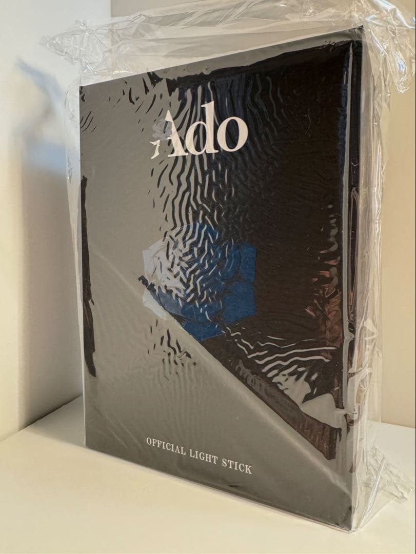 Ado Hibana 大進化！割とデカイかも？！キラキラペンライト