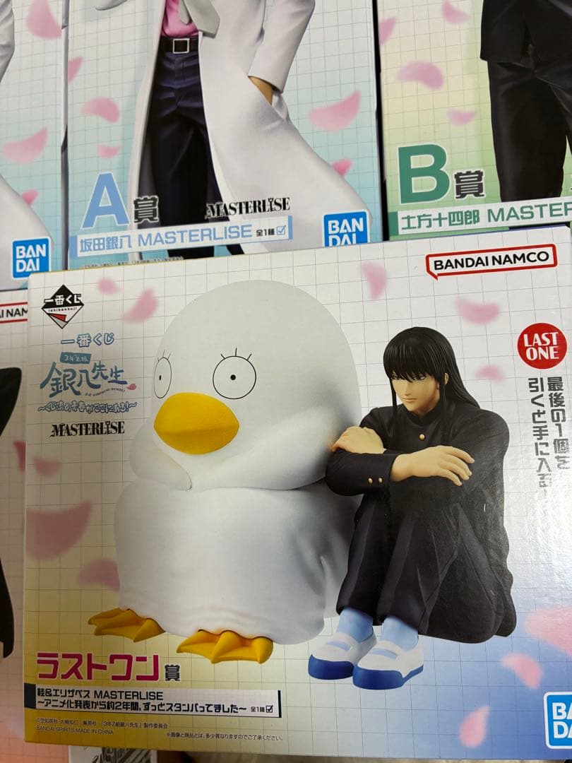 一番くじ 3年Z組 銀八先生 くじ流の青春がここにある くじフルセットラストワン