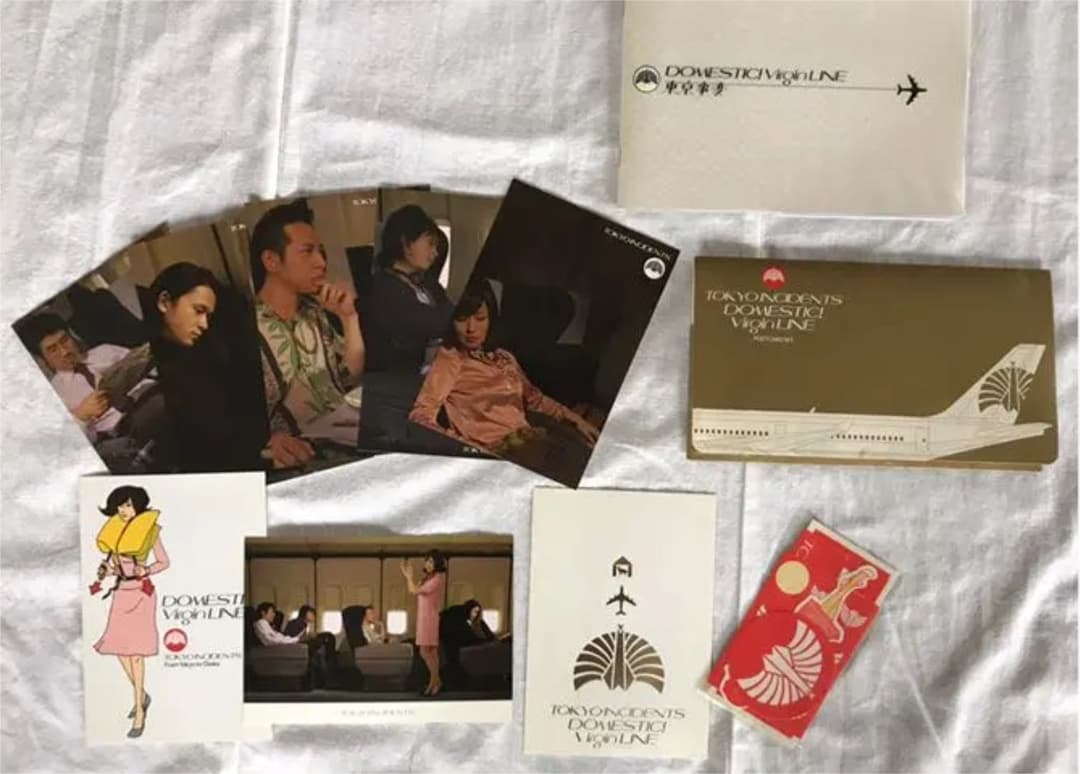 椎名林檎 東京事変 ツアーグッズ