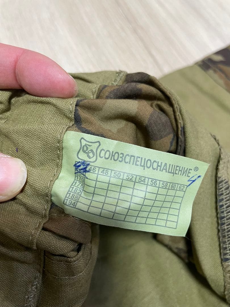 SSO製　ゴルカEパルチザン　パンツ特注サイズ