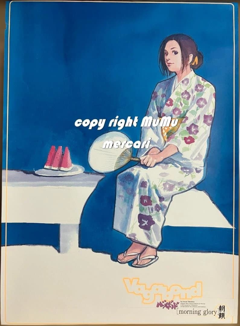 バガボンド 2000年 ポスター 4枚 セット