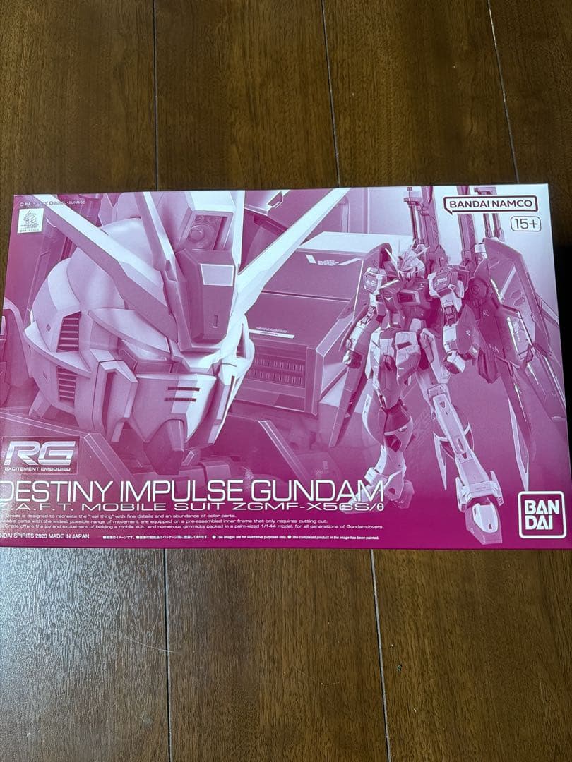 ガンプラキットまとめ売り