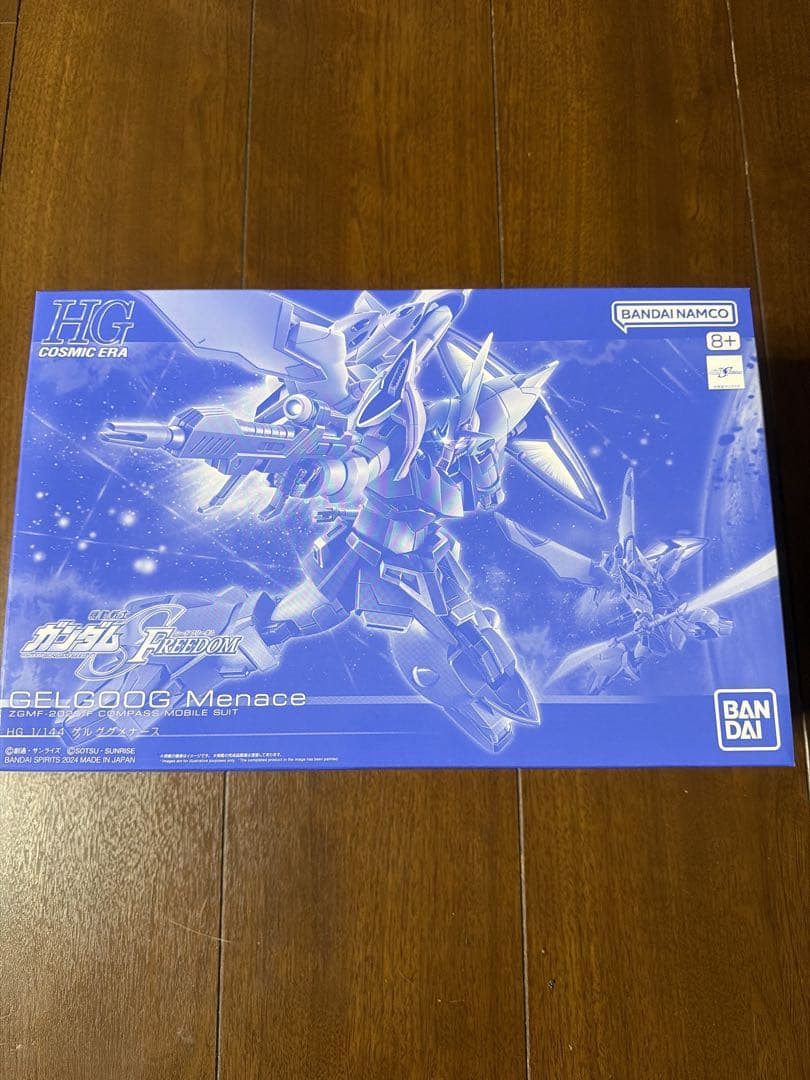 ガンプラキットまとめ売り