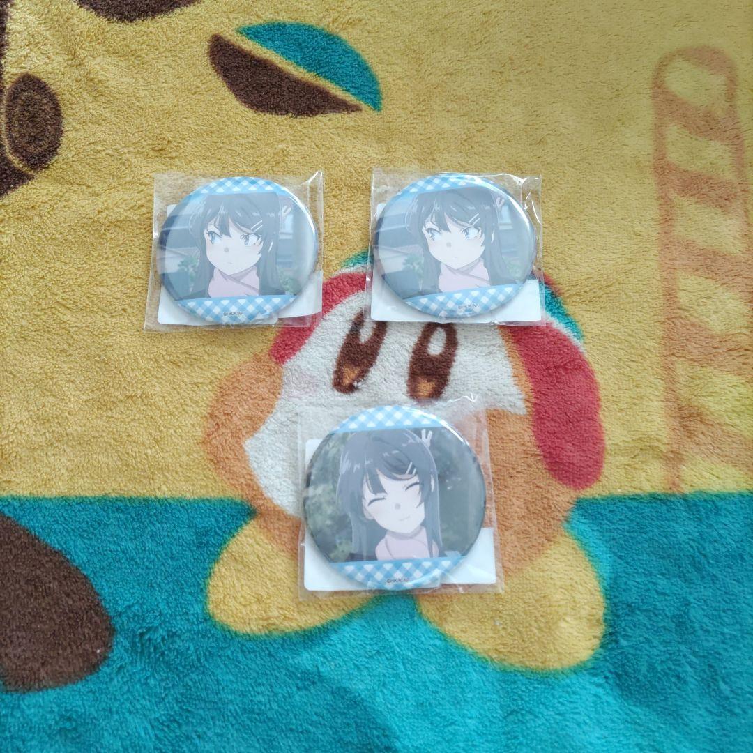 色々　D10個　E11個　青春ブタ野郎　シリーズ　青ブタ 　スクラッチ　DMM