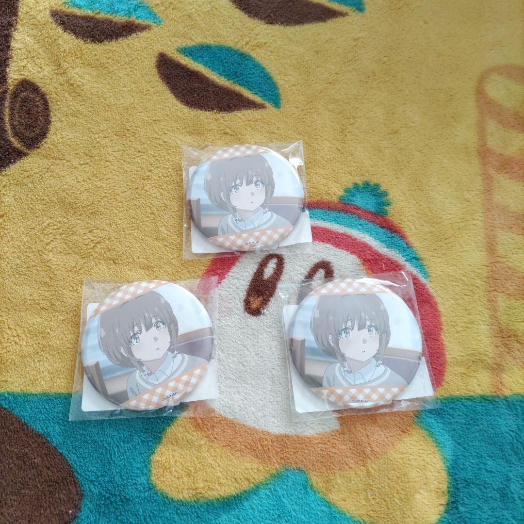 色々　D10個　E11個　青春ブタ野郎　シリーズ　青ブタ 　スクラッチ　DMM