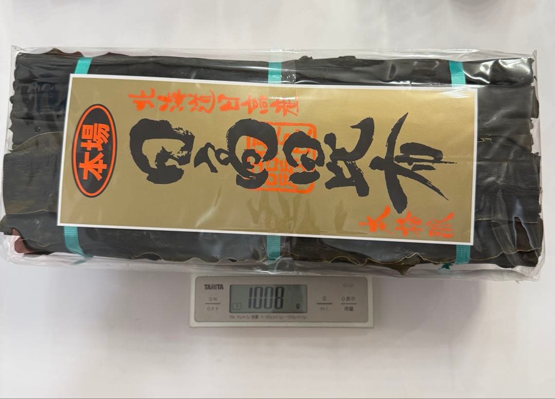 本場日高昆布 1kg 1000g