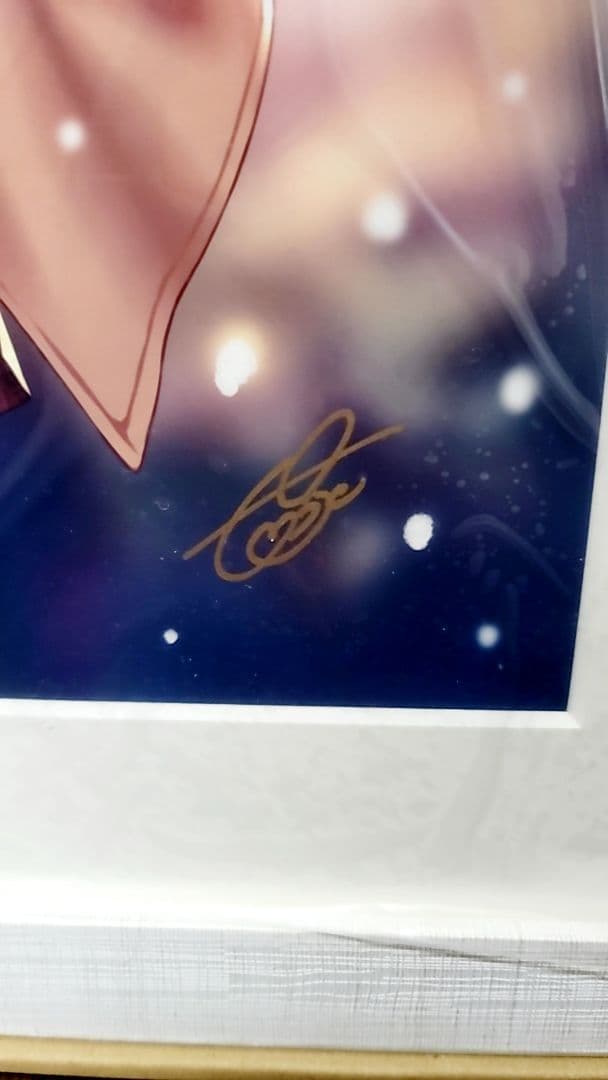 ピロ水 水澄華実 バレンタイン 直筆サイン入り複製原画