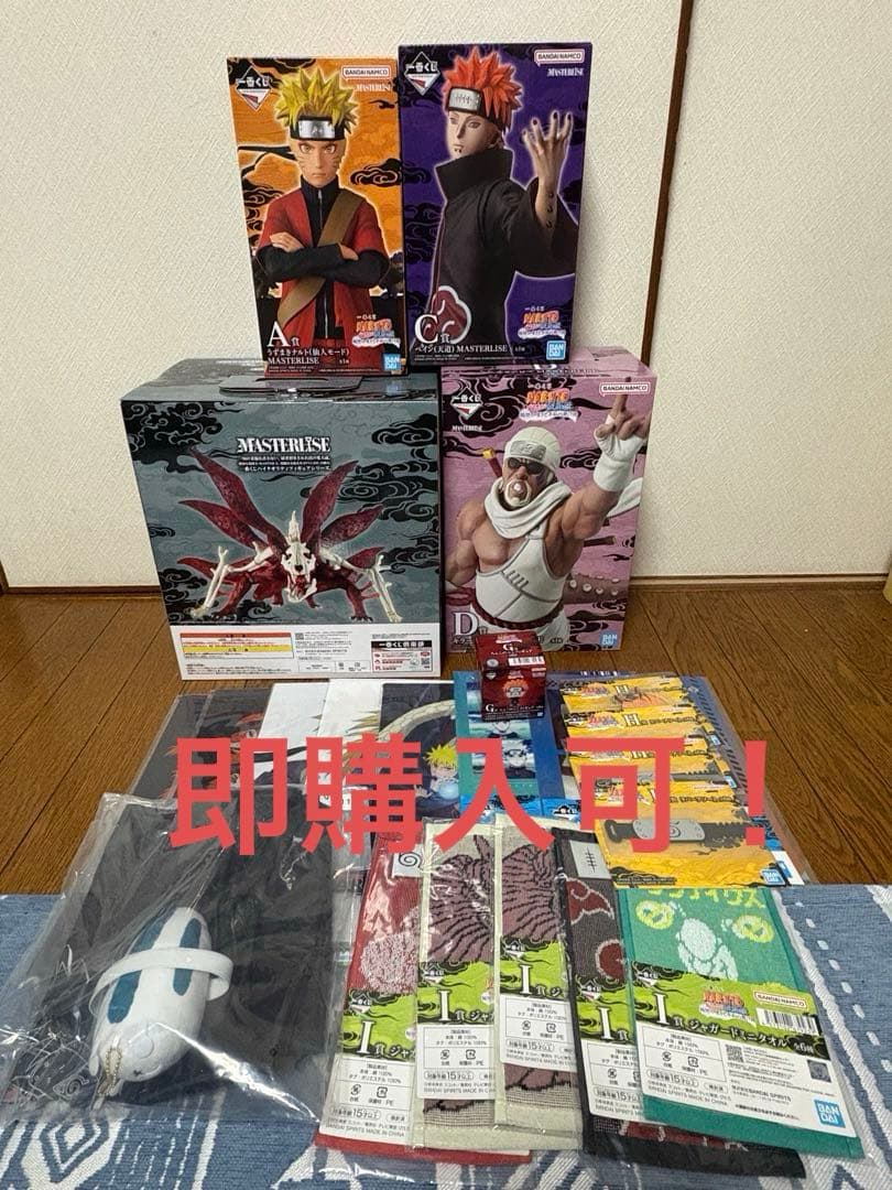 ゲームキャラクター ru_