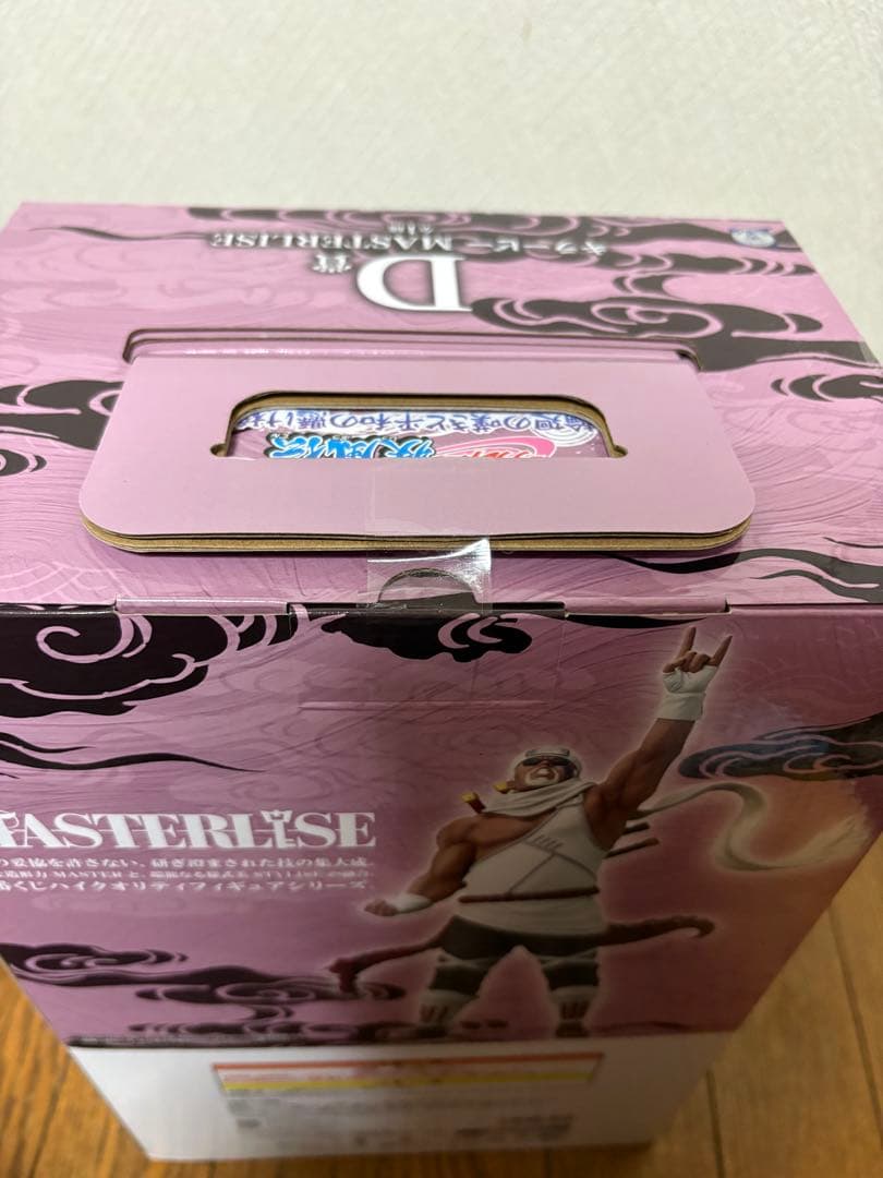 ゲームキャラクター ru_