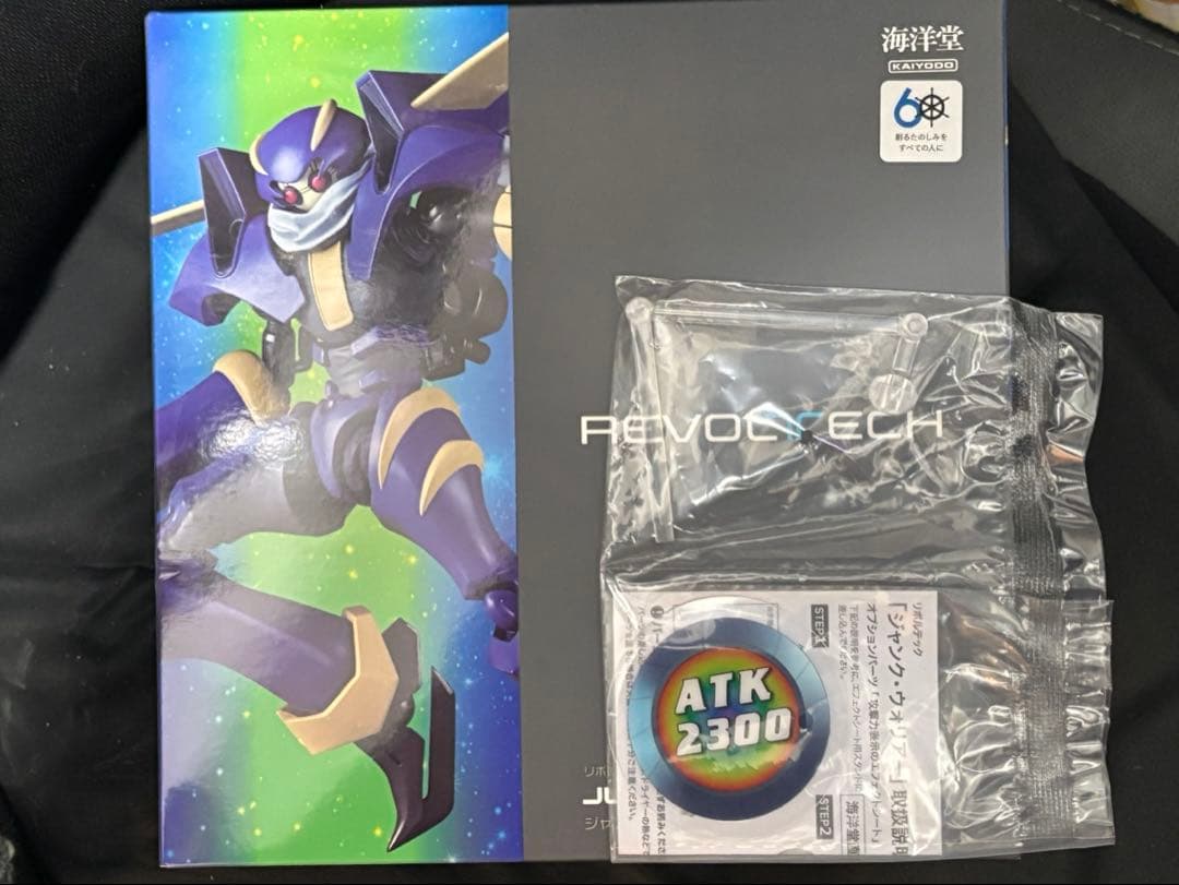 REVOLTECH JUNK WARRIOR ジャンクウォリアー　フィギュア