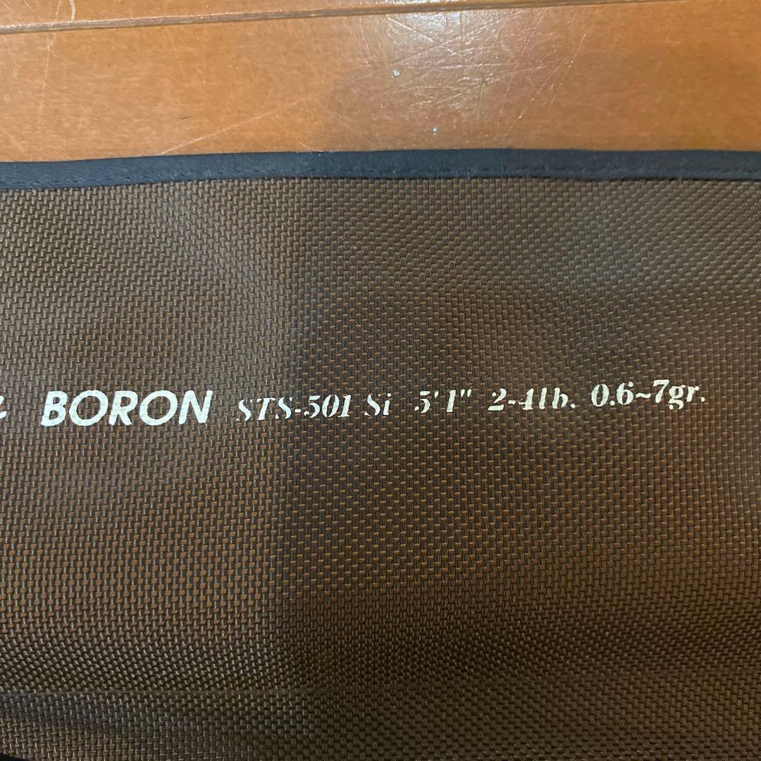 ロッド Surface Twitcher BORON STS-501 Si 5'1\"