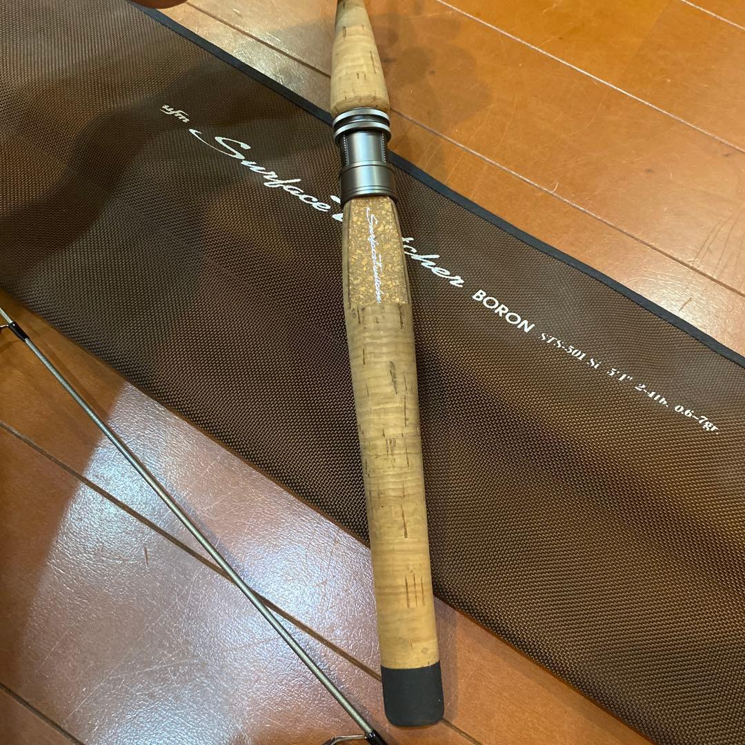 ロッド Surface Twitcher BORON STS-501 Si 5'1\"