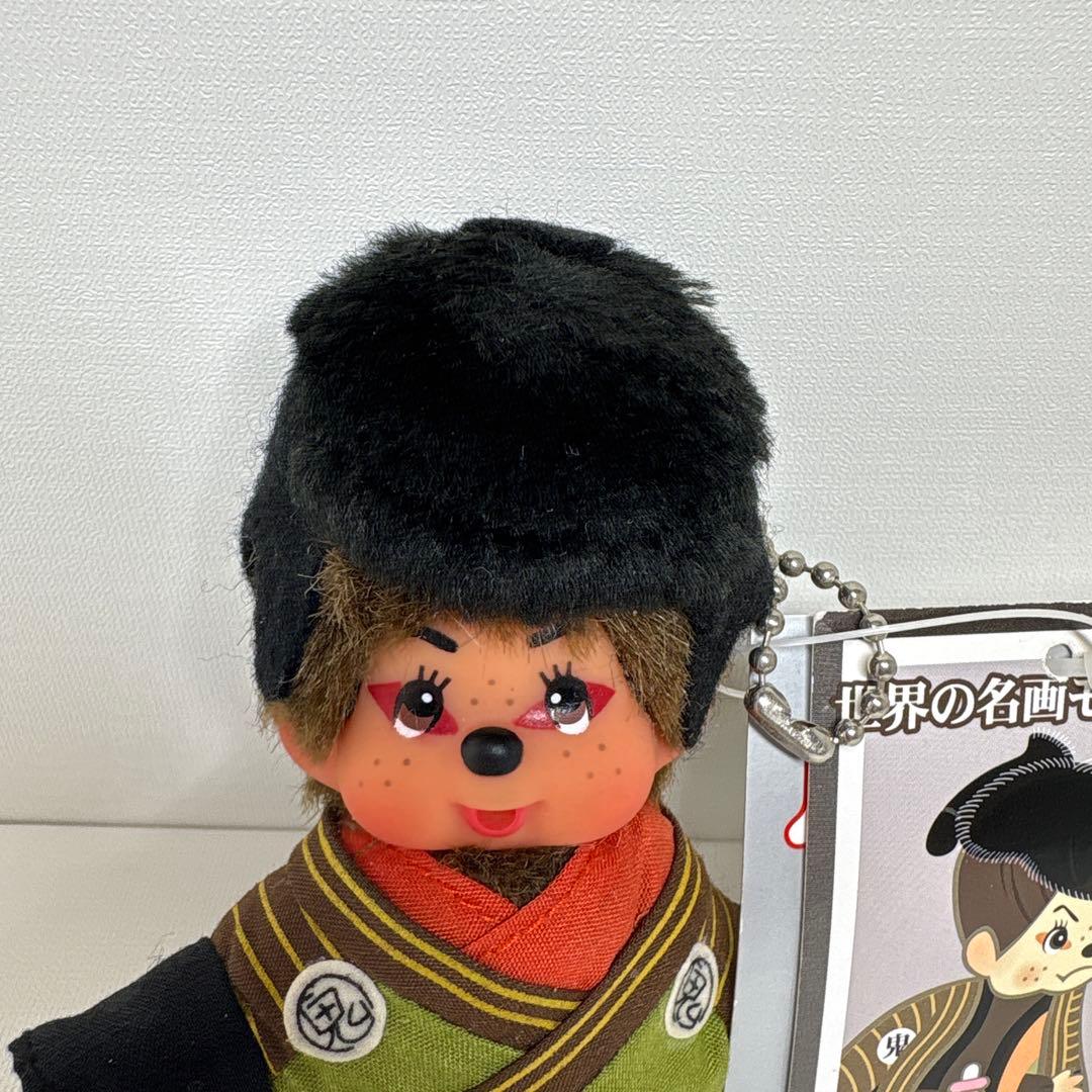 新品 世界の名画 浮世絵 モンチッチ キーホルダーmonchhichi 1639