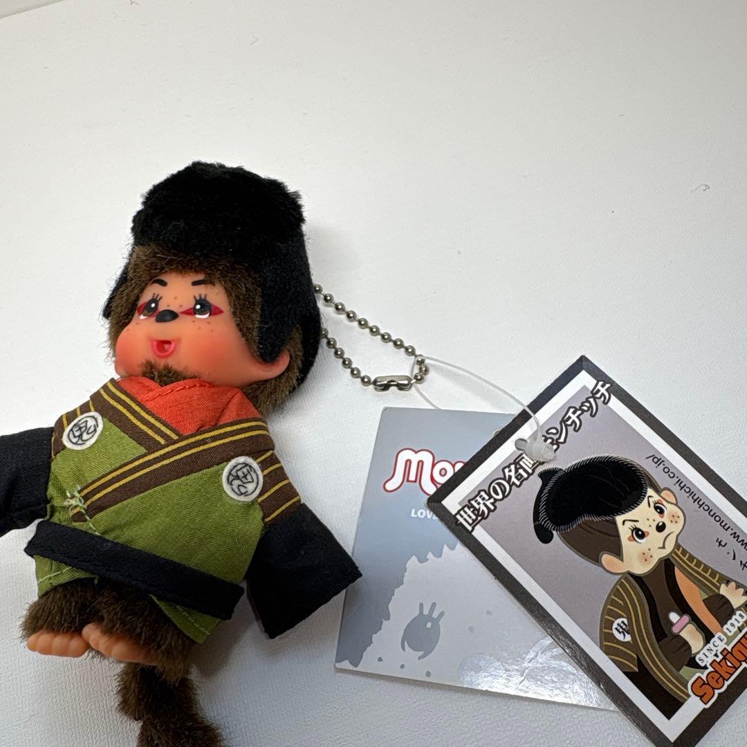 新品 世界の名画 浮世絵 モンチッチ キーホルダーmonchhichi 1639
