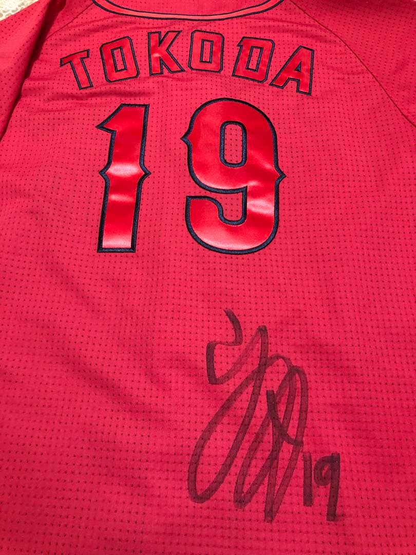 広島東洋カープ　床田♯19 直筆サイン入りハイクオリティユニフォーム　Mサイズ