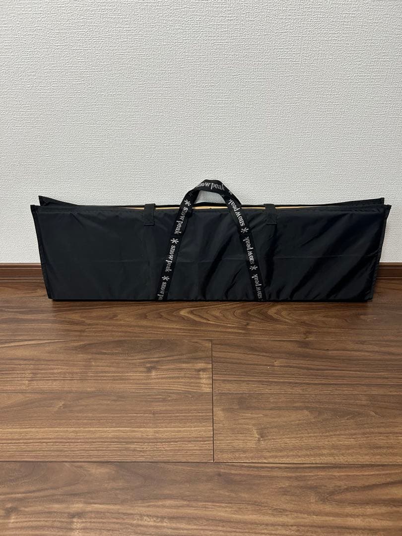 ワンアクションローテーブル Light Bamboo