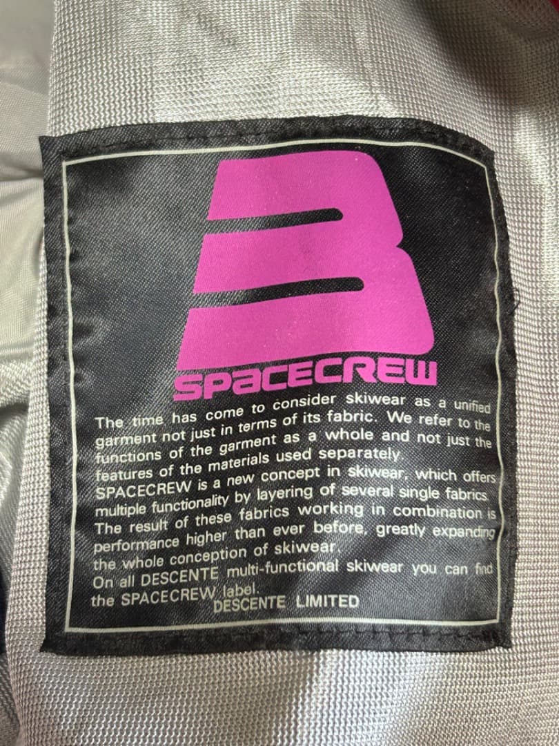【お値下げ可】DESCENTE スキーウェア M ヴィンテージ 古着 K0660