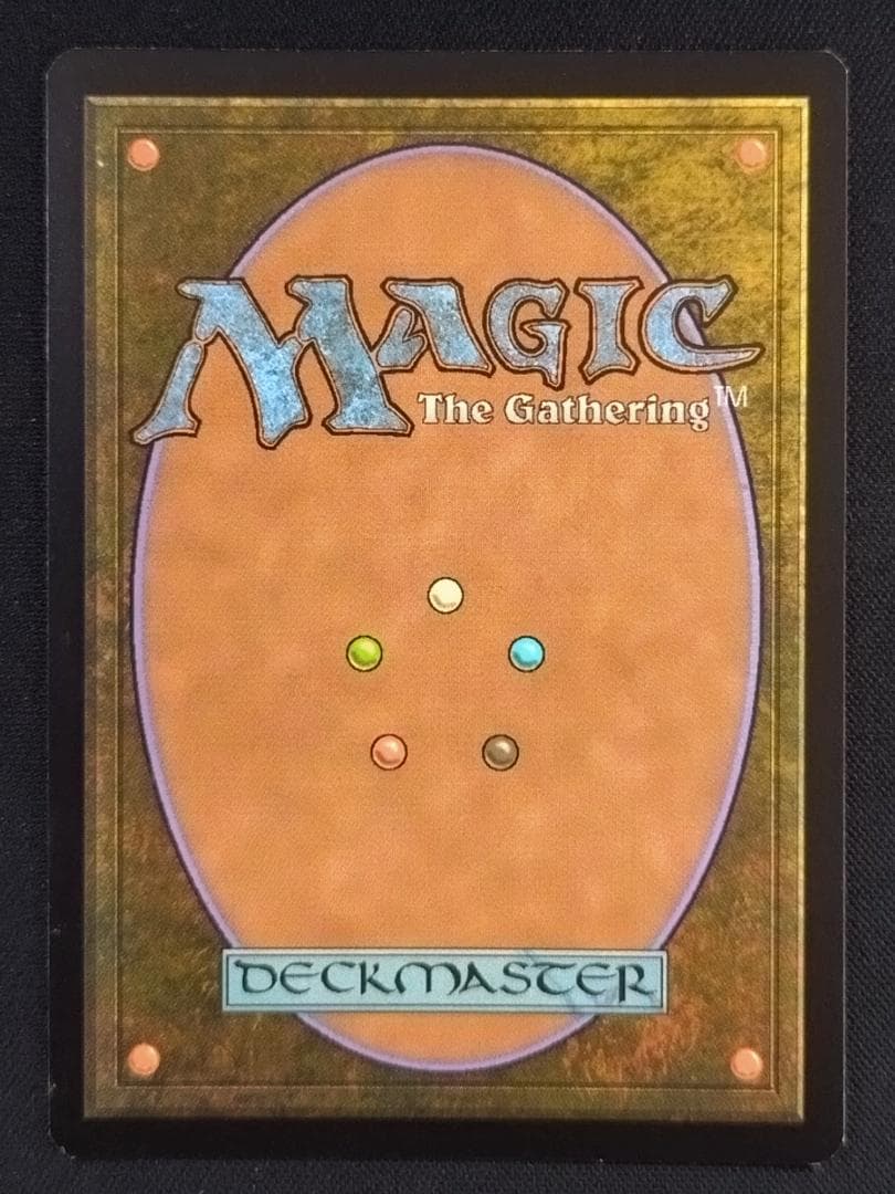 MTG 面晶体のカニ/Hedron Crab FOIL 日本語版 ４枚セット