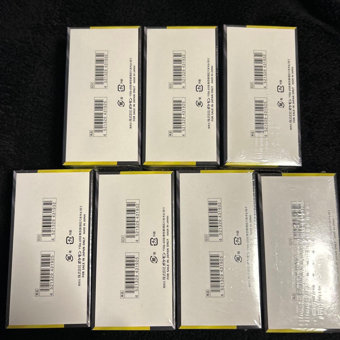 【未開封！シュリンク付き】ポケモンカードMEGA ドリームEX 7BOX