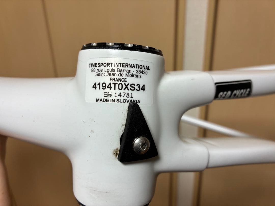 TIME ALPE D’HUEZ 21 フレーム【XS】